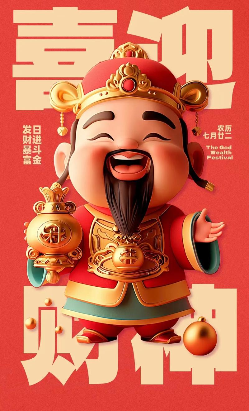 不愧是大球市！海量尼克斯球迷参与夺冠游行 纽约街道几乎瘫痪