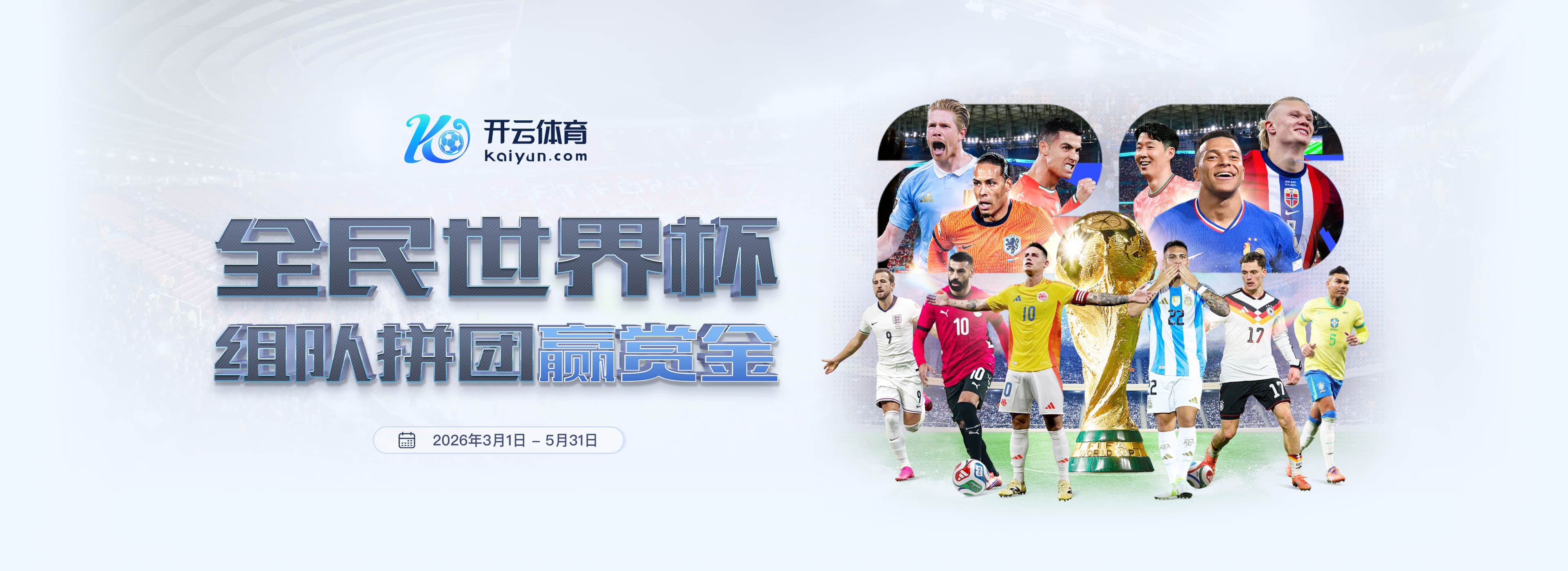 U18女篮热身赛首日开战！中国队拿下首胜