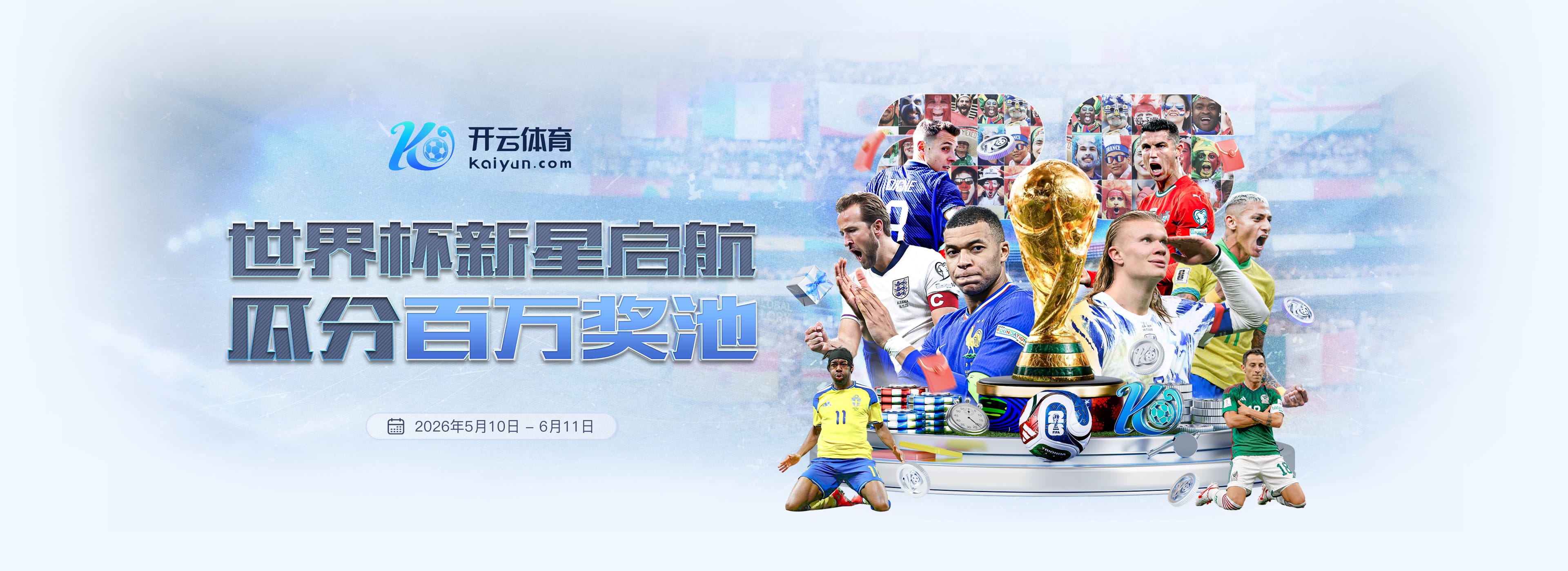 文胖：若报价含今年选秀权 雄鹿才有必要在选秀前交易字母哥