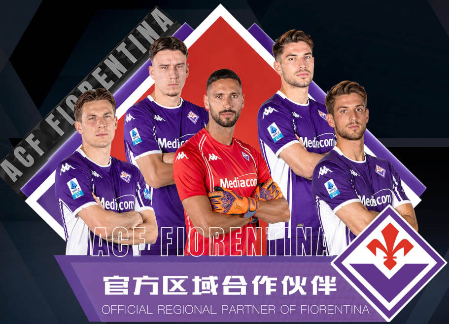 媒体人：北京男篮近期收到多份对范子铭的问询 正在做取舍权衡