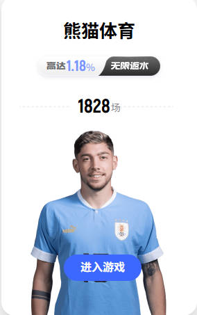某NBA球探：彼得森比迪班萨下限更高 至少有能力达到克莱的水平