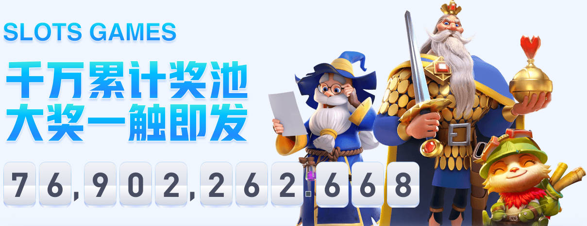不愧是大球市！海量尼克斯球迷参与夺冠游行 纽约街道几乎瘫痪