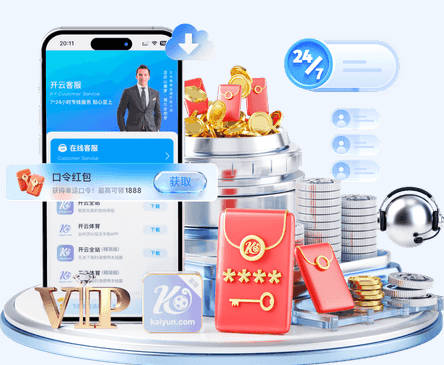 阿尔瓦拉多激情喊话球迷：我们把冠军奖杯带回来了 尽情享受吧