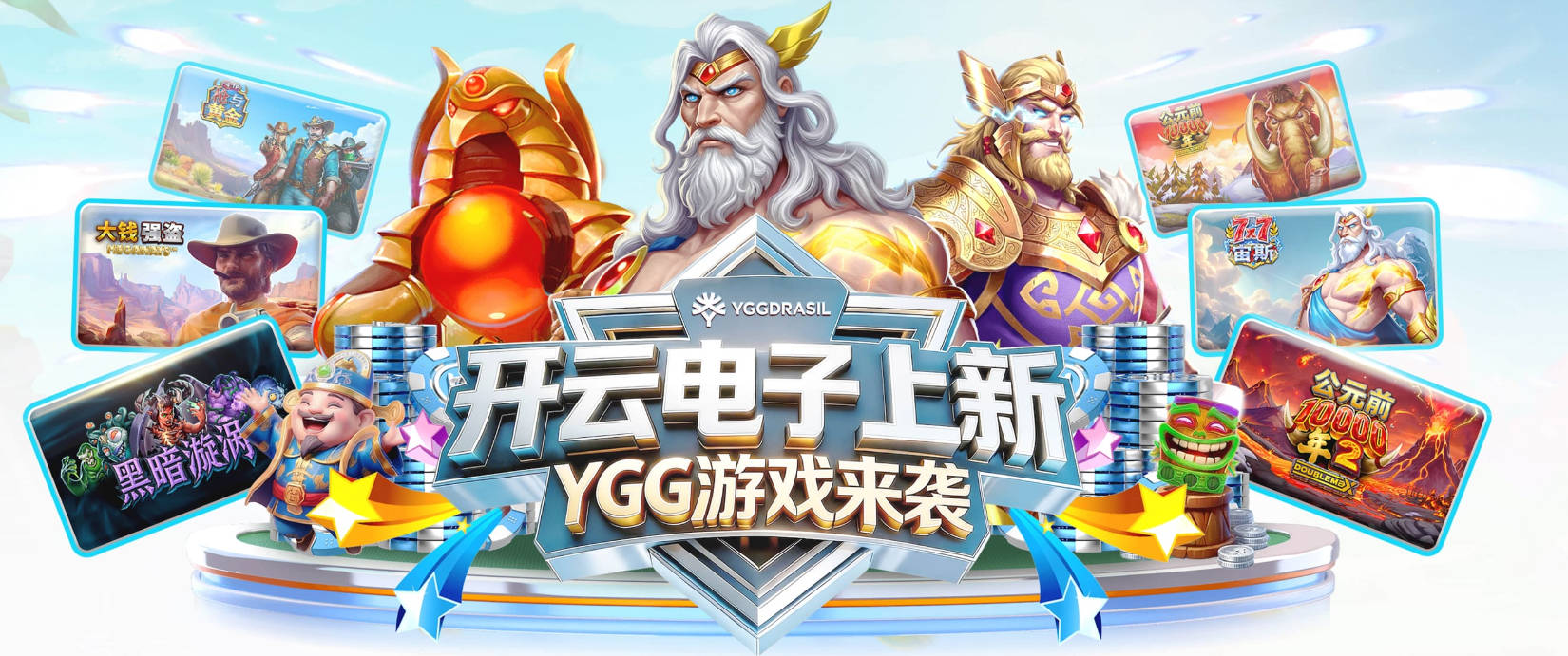文班曾说自己不如吹杨~尼克斯球迷冠军游行真的开始喊法克文班了