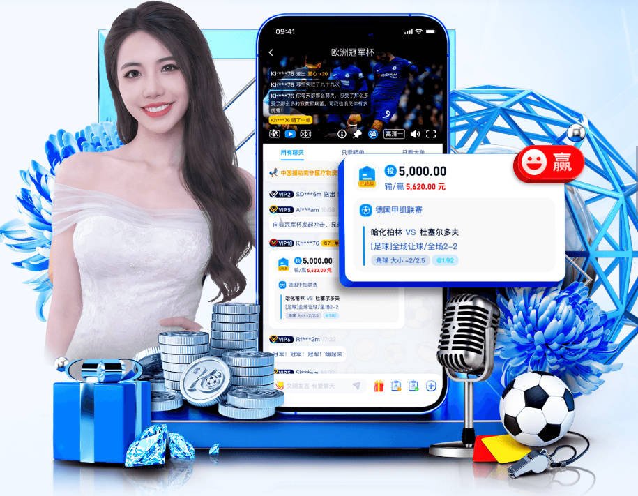 理查德·杰弗森：詹姆斯为了给韦德腾位置 让骑士裁掉了我