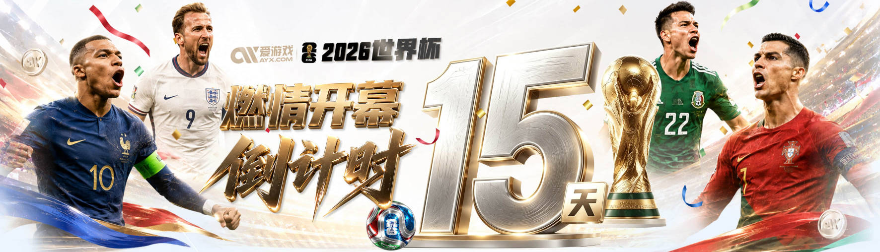 尼克斯球迷整活：把“哭泣的文班”带到总冠军游行现场！
